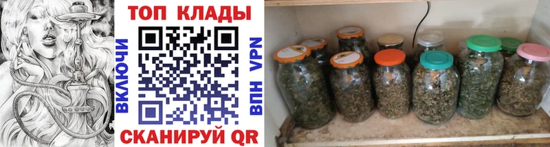 Что такое Семикаракорск Псилоцибиновые грибы Cocaine Меф мяу мяу ГАШ