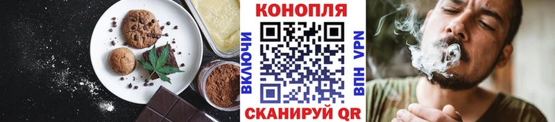 hydra   продажа наркотиков  Семикаракорск  Еда ТГК конопля 