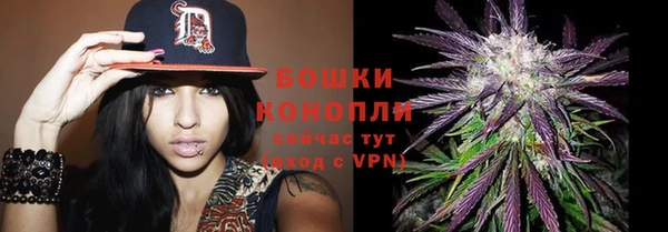 мефедрон VHQ Балахна