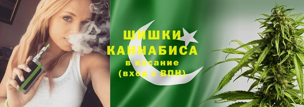 мет Баксан