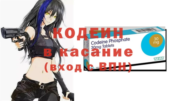 кокаин перу Белокуриха