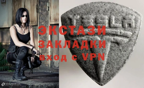 мет Баксан