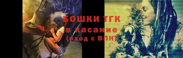 мефедрон VHQ Балахна