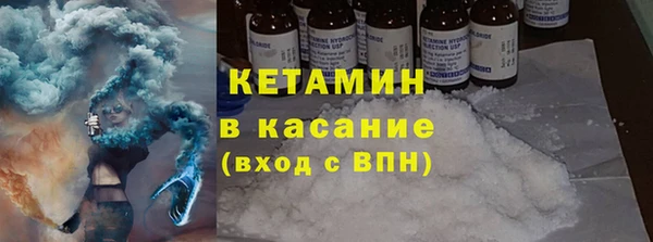 мефедрон VHQ Балахна