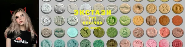 мет Баксан