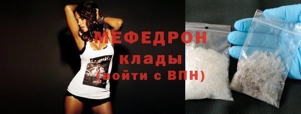 мет Баксан