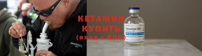 метамфетамин Балабаново
