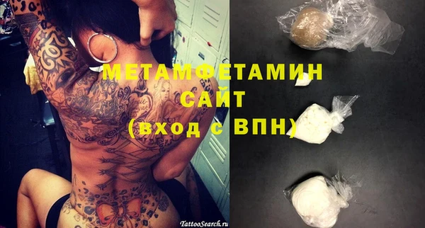 кокаин перу Белокуриха