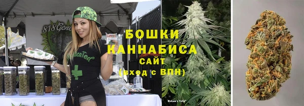 мет Баксан