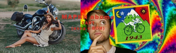 мет Баксан