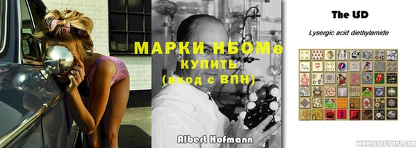 мет Баксан
