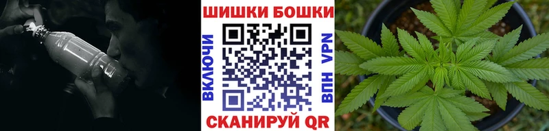 Бошки марихуана Bruce Banner  где продают наркотики  Семикаракорск 